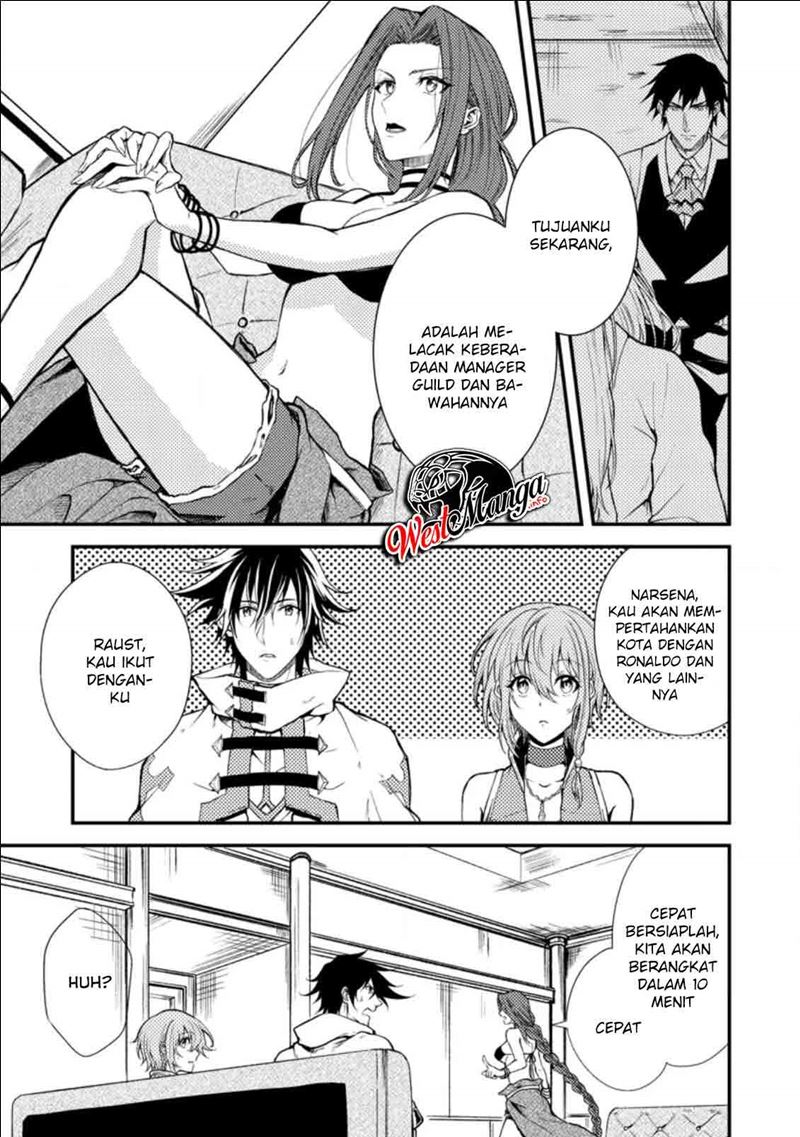 Party Kara Tsuihou Sareta Sono Chiyushi, Jitsuha Saikyou Nitsuki